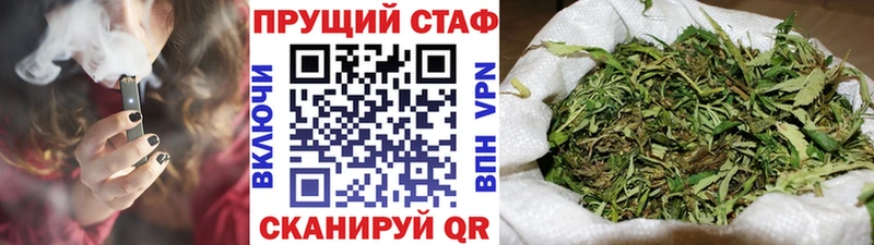 Наркота Гдов АМФЕТАМИН  A-PVP  Гашиш  МЕФ  МАРИХУАНА 