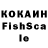 ЛСД экстази кислота kaalimato888