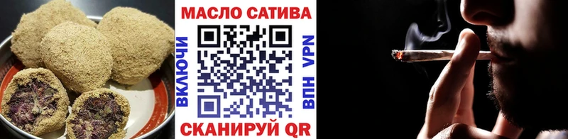 как найти наркотики  ОМГ ОМГ вход  Canna-Cookies конопля  Гдов 