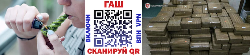 ГАШИШ 40% ТГК  наркошоп  Гдов 