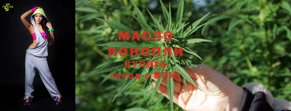 соль курить ск Алексеевка