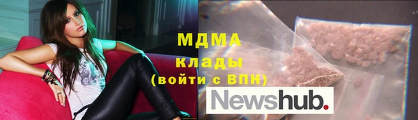 МДПВ Алексин
