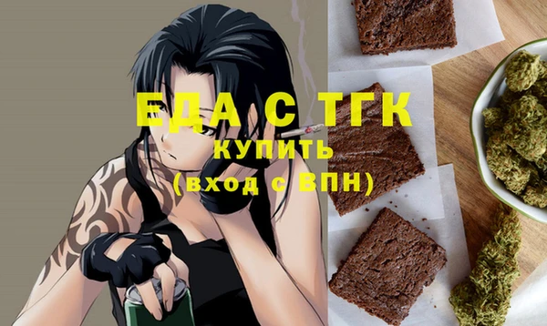 МДПВ Алексин