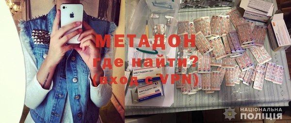 МДПВ Алексин