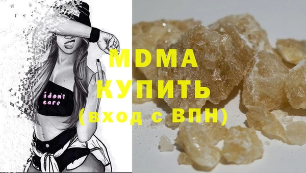 соль курить ск Алексеевка