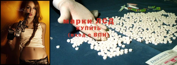 соль курить ск Алексеевка