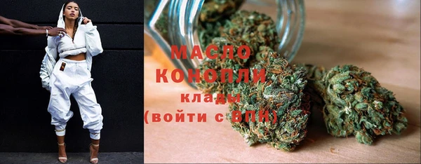 соль курить ск Алексеевка