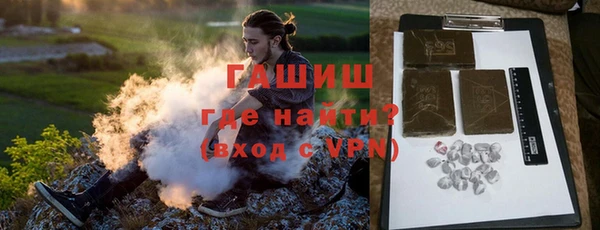 соль курить ск Алексеевка
