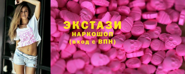 тгк Алзамай