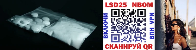 даркнет формула  Гдов  Лсд 25 экстази кислота  где купить наркоту 