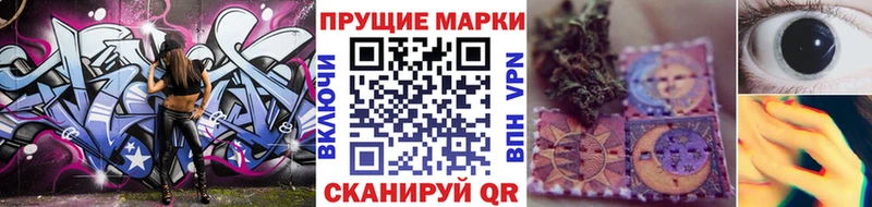shop наркотические препараты  Гдов  Марки NBOMe 1,5мг 