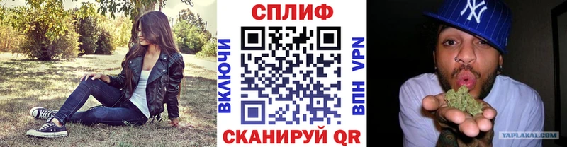 Каннабис ГИДРОПОН сколько стоит Гдов